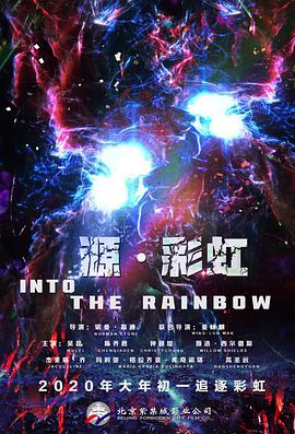 手机在线色视频