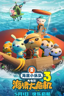 亚州春色