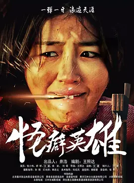 国产超91