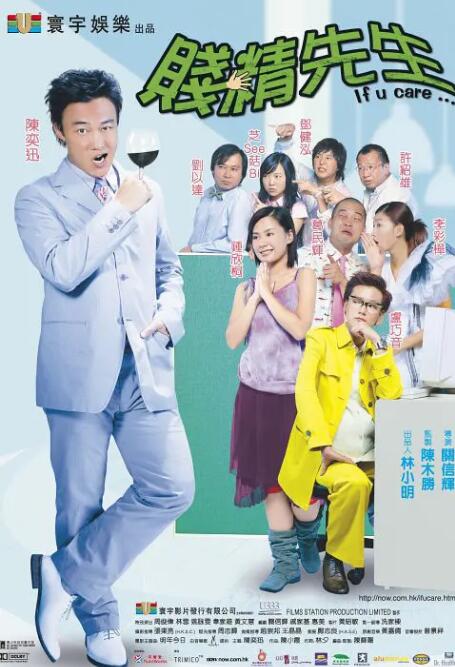 保姆：好吃的服务