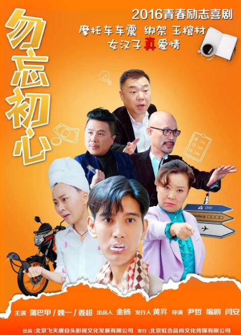 精品国产免费人成在线观看