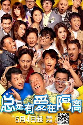 福利视频午夜
