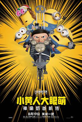 国产亚洲欧美日韩综合综合二区