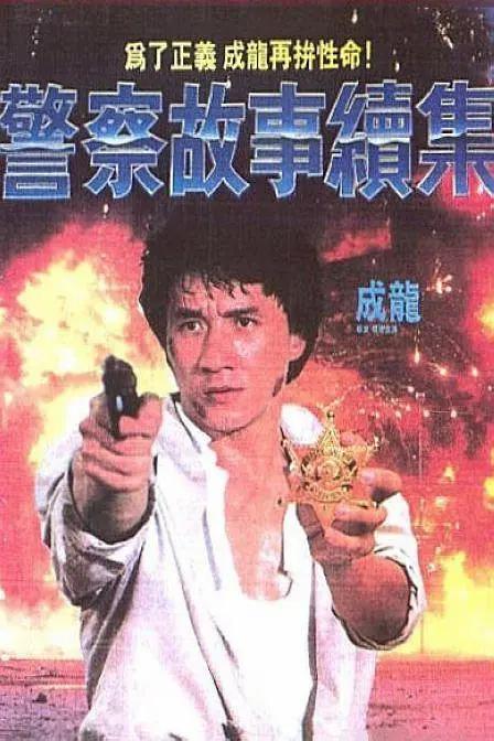 日韩av线观看
