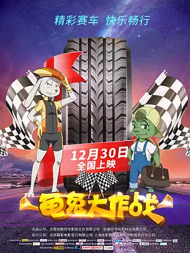 欧美涩涩