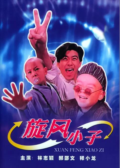 嫩草精品