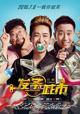 中文字幕一区精品