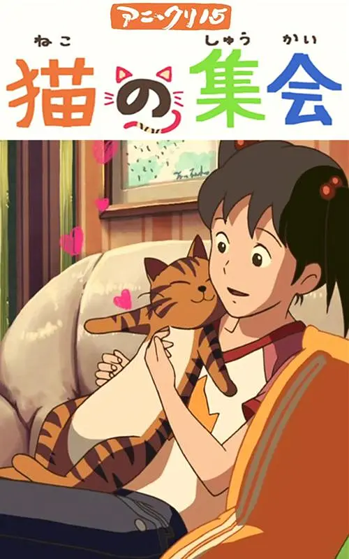 欧美精品在线播放