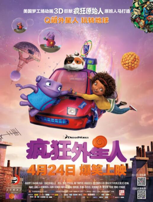 久久久夜