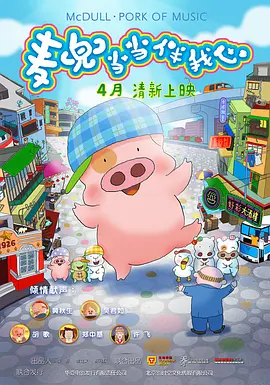 日韩性xxxx