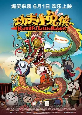 与校花互换被c的小说h