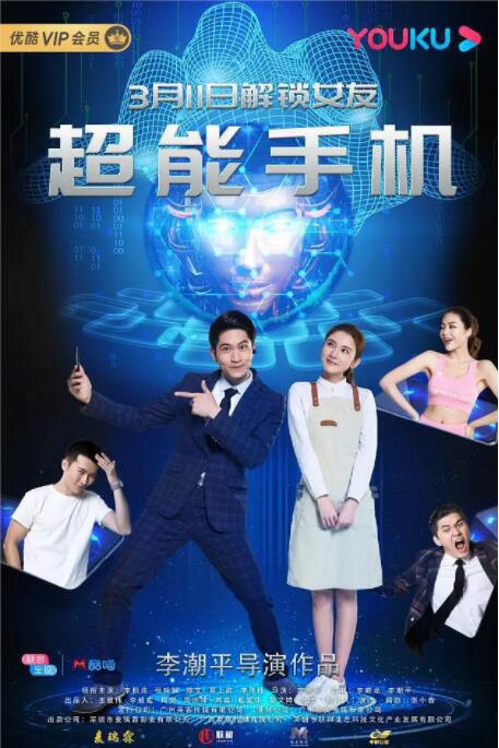 欧美成人视屏