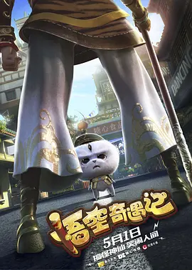 99久久精品国产综合一区