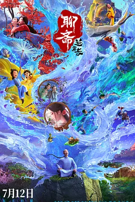 亚洲大片免费