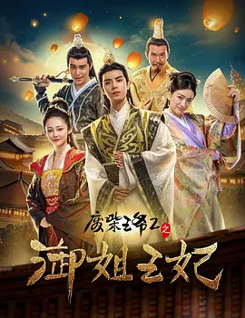 色综合久久中文
