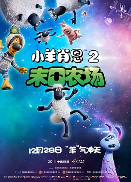 99精彩视频在线观看