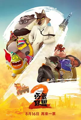 大bbwbbw巨大hd