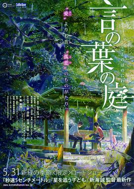 91精品国产蜜桃臀在线观看