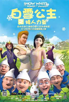 嗯嗯嗯啊啊啊啊