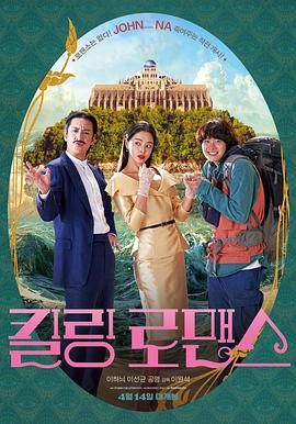 媒体驱动程序：完整课程
