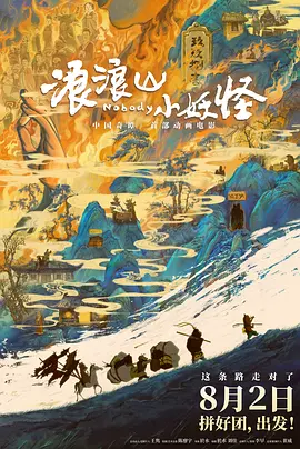 国产高清一级毛片在线不卡