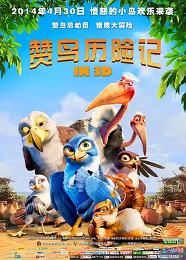 国产性感av