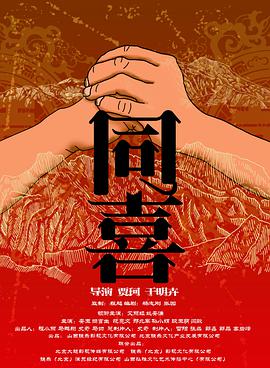 麻豆亚洲