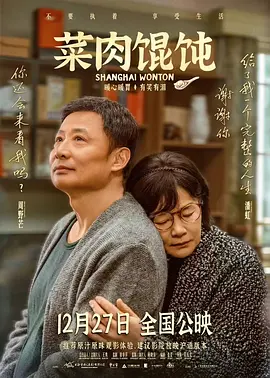 18国产片