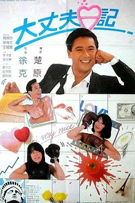 超碰在线
