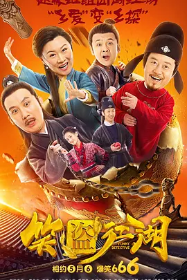 欧美成人精品欧美一级乱黄