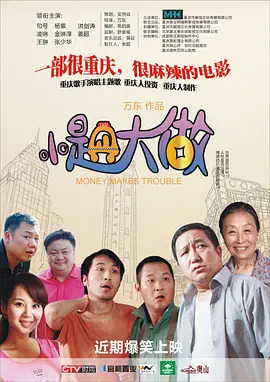 小红帽yin乱童话集h