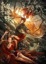 91视频免费网站