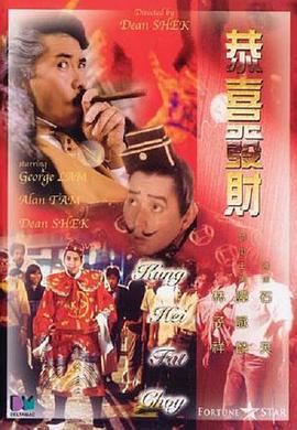 久久综合国产