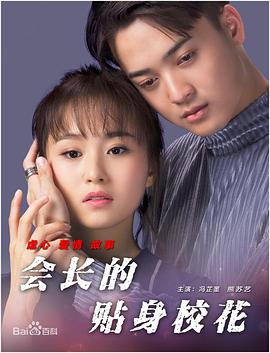 成人精品一区二区久久久