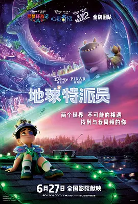 日韩亚洲一区二区三区