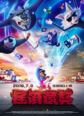 136导航136fldh
