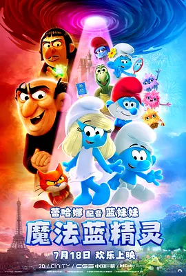 国产亚洲在线观看