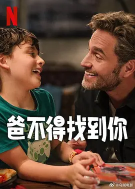 天堂av无