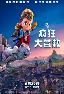 国产成人亚洲精品77
