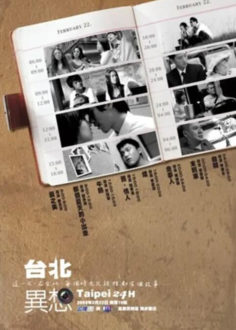 黑丝一区二区
