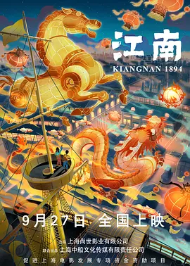 国模谢文裸体撅屁股