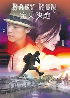日韩孕妇孕交视频