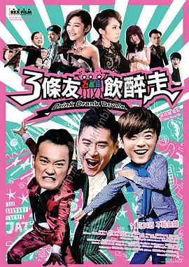 亚洲国产精品久久久久秋霞影院