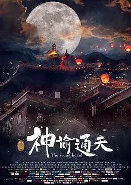 色猫咪成人网