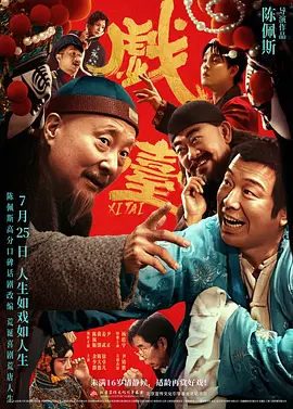 国产成人综合亚洲欧美在线n