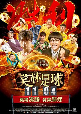 我的堂妹们