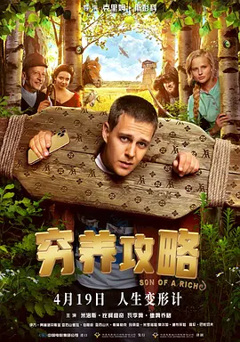 欧洲av免费