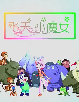 日韩激情电影在线观看