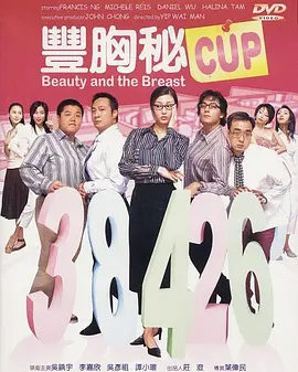 91青青青国产在观免费影视
