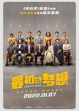 生活的女人